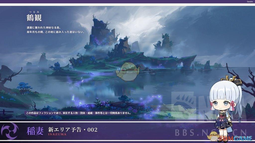 死亡净化爆发