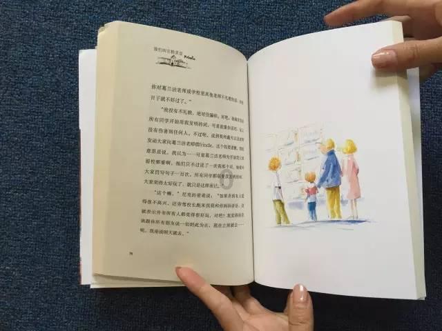 见证者
