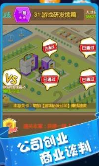 一些常见且具有较高收益的副业兼职推荐