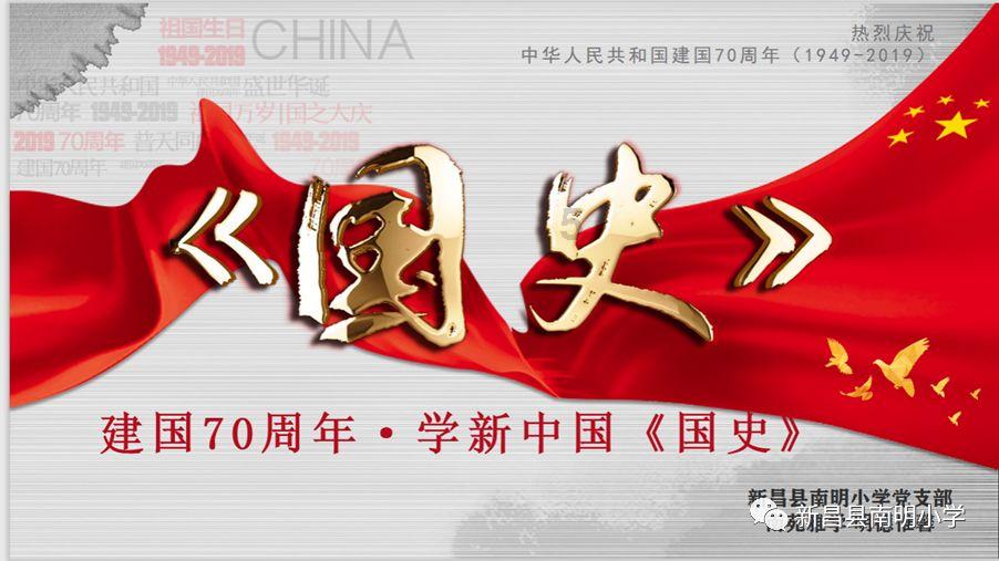 剑侠情缘手游