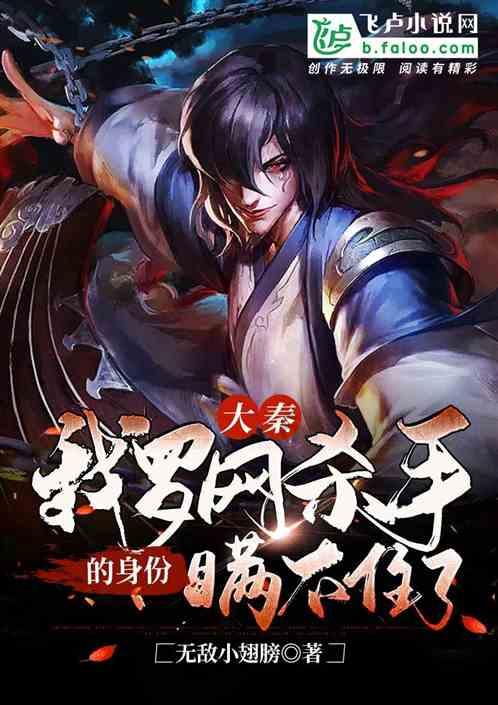 三国志12
