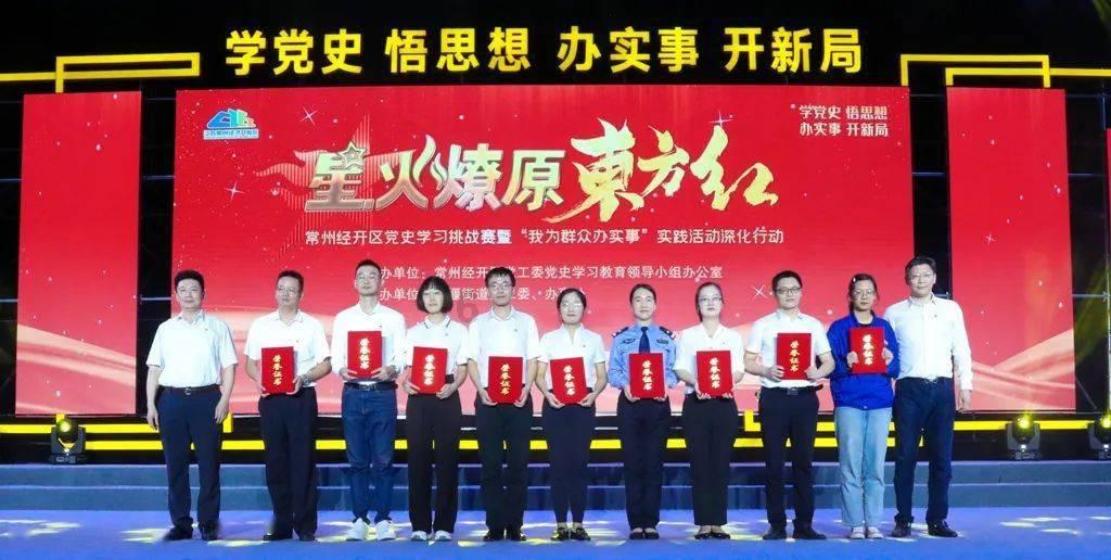 中阳县“千万养怡 幸福助老”新春捐赠活动温暖人心