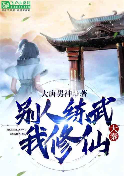 长美人痣是什么体验？